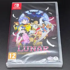 ルナ リマスターコレクション LUNAR Remastered - メルカリ