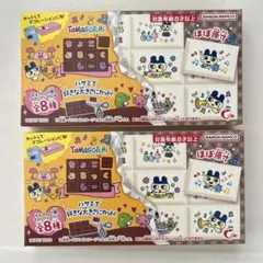たまごっち チョコブロックシール 2個セット