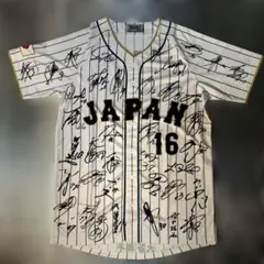 WBC 侍ジャパン 井端弘和監督 吉見一起コーチ サイン入りユニフォーム