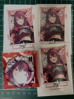 Item thumbnail for item c672ba20-2f02-4877-91c0-a6cce3d1e73a