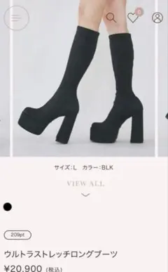 新品 ダーリッチ バイカラードットロングブーツ M - メルカリ