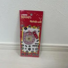 まとめ買い値引き可◎ たまごっちシール　seriaセリア