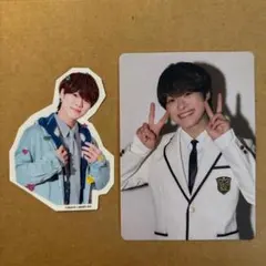 大橋和也　なにわ男子　トレカ　シール　HARD WORK ファミクラストア盤