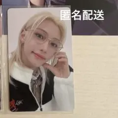 straykids スキズ 東京ドーム GIANT会場限定トレカ フィリックス