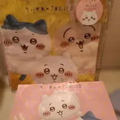 ちいかわ　東京ばな奈　コラボバッグ　トートバッグ　東京バナナ　ハチワレ　うさぎ