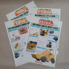 Item thumbnail for item 50a6be49-f723-4951-9874-b0c4b3ddbe4f