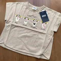 プーさん　ディズニー　Tシャツ