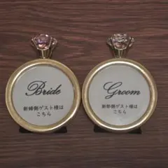 Francfranc SALLI RING FRAME 2個セットのサムネイル