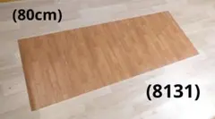 クッションフロア ラグ