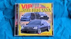 2026年最新】vip mega euro starの人気アイテム - メルカリ