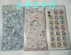 うるちゅるポップシール　シマエナガ　ボンボン　ドロップ　おはじき　ジュエルプチ