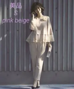 選べるマルチスタイルフォーマルセレモニースーツセットアップパンツ