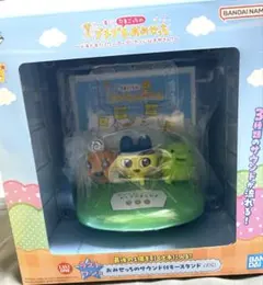 一番くじ たまごっち ラストワン賞 サウンド付きキースタンド