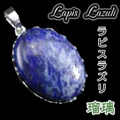 Item thumbnail for item b54b9ddf-5dd2-4fe7-a241-7e8c4ab3e0a2