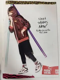 2026年最新】山下智久 PUMAの人気アイテム - メルカリ