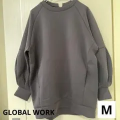 GLOBAL WORKバルーンスリーブ ダンボールスエット　トレーナー　ブラック