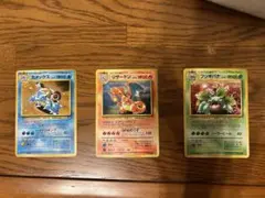 Item thumbnail for item 238159a6-8e31-4374-832b-735cf5d97188