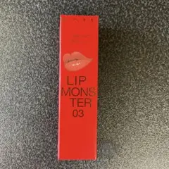 【新品未使用】KATE　リップモンスター　03　陽炎