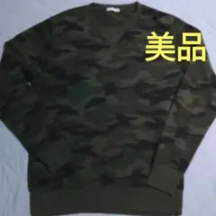 美品 ミリタリースウェット カモ柄 迷彩 L ベーシック シンプル