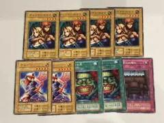 遊戯王初期カードまとめ売り