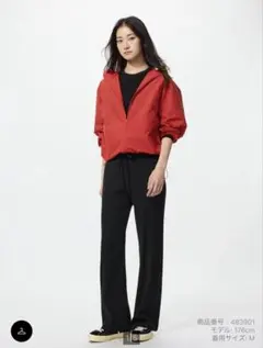 ユニクロ　ウォッシャブルニットリブパンツ　丈長め　ブラック