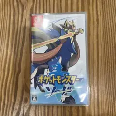 ポケットモンスター ソード Nintendo Switch