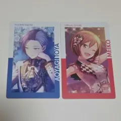 冬弥　MEIKO　エピカ　5A　プロセカ