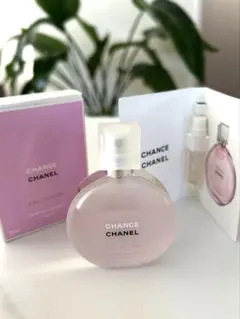 2026年最新】シャネル香水チャンスの人気アイテム - メルカリ