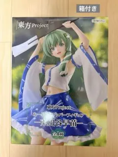 東方Project　ぬーどるストッパーフィギュア　東風谷早苗