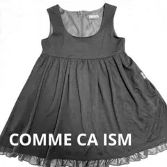 【美品】COMME CA ISM ノースリーブワンピース 130cm