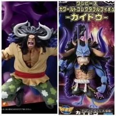 【2点セット】ワンピース　カイドウ　フィギュア　新品未開封