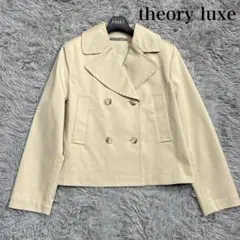 極美品✨2024年 セオリー NEWTON ダブルボタンジャケット 洗える 38