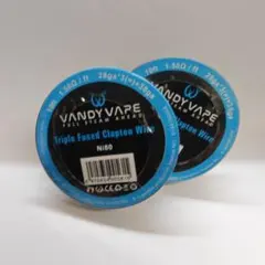 NITUM様 リクエスト 2点 まとめ商品