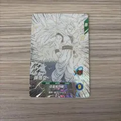2026年最新】40周年アドバンスパックの人気アイテム - メルカリ