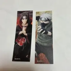 NARUTO ナルト しおり 2枚セット＋オマケ いまじん白揚 購入特典 希少