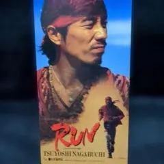 Item thumbnail for item c1c767da-2220-4f51-9e8b-647a507f8a63