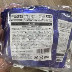名探偵コナン　コナンプラザ　トレーディング缶バッジH 10点