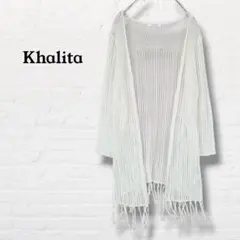 Item thumbnail for item cc5e3013-95c8-433f-a4c4-6ccd9cb0ba27