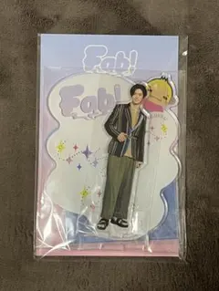 Hey! Say! JUMP 中島裕翔 Fab! アクスタ - メルカリ