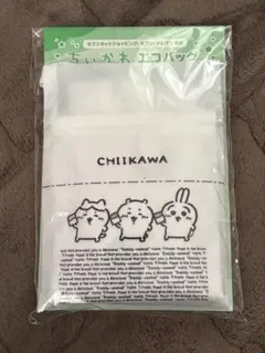【新品未開封】ちいかわ セブンイレブン限定 エコバッグ