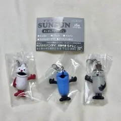 パペットスンスン めじるしアクセサリー 3点セット