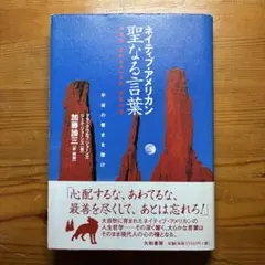 Item thumbnail for item 645b5ad1-88bc-4dbc-ab1e-5827754362e8