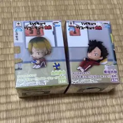 ハイキュー!! ちびきゅんキャラ フィギュア 2体セット(狐爪研磨、黒尾鉄朗)
