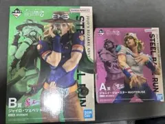 ジョジョ一番くじa賞、b賞セット、下位賞付きのサムネイル
