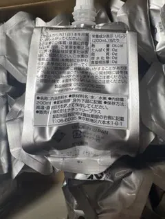 ️⭕️️⭕️本日限りの大特価️⭕️️⭕️ 　ナチュラリープラス　イズミオ 水素水 製品概要 | イズミオ | 製品情報 | ナチュラリープラス