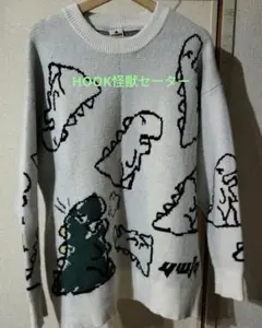HOOK 怪獣柄 ニットセーター