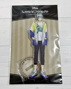 ツイステ展 フロイド アクリルスタンド イベント衣装ver.