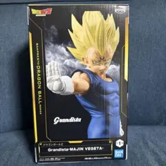 DRAGON BALL Grandista-Majin Vegeta