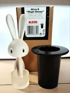 2026年最新】alessiの人気アイテム - メルカリ