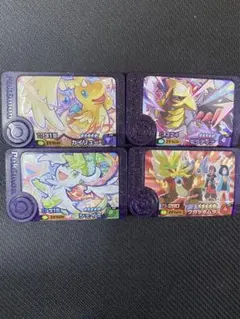 ポケモンフレンダ　スーパートレジャー４種まとめ売り